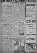 giornale/TO00185815/1925/n.7, 5 ed/006